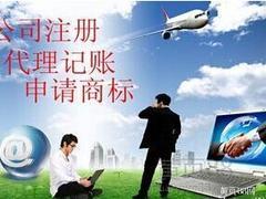 良好的南寧財(cái)務(wù)咨詢服務(wù) 專業(yè)可靠，口碑卓越