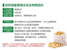 營養(yǎng)健康，專業(yè)咨詢 芝罘區(qū)健浦營養(yǎng)健康咨詢服務(wù)部