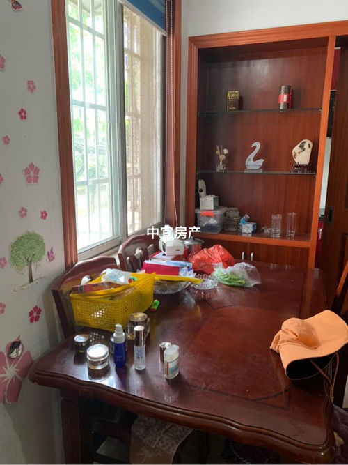 紹興市越城區(qū)中宜房產(chǎn)信息咨詢服務(wù)部 專業(yè)房產(chǎn)信息咨詢，助您置業(yè)無憂